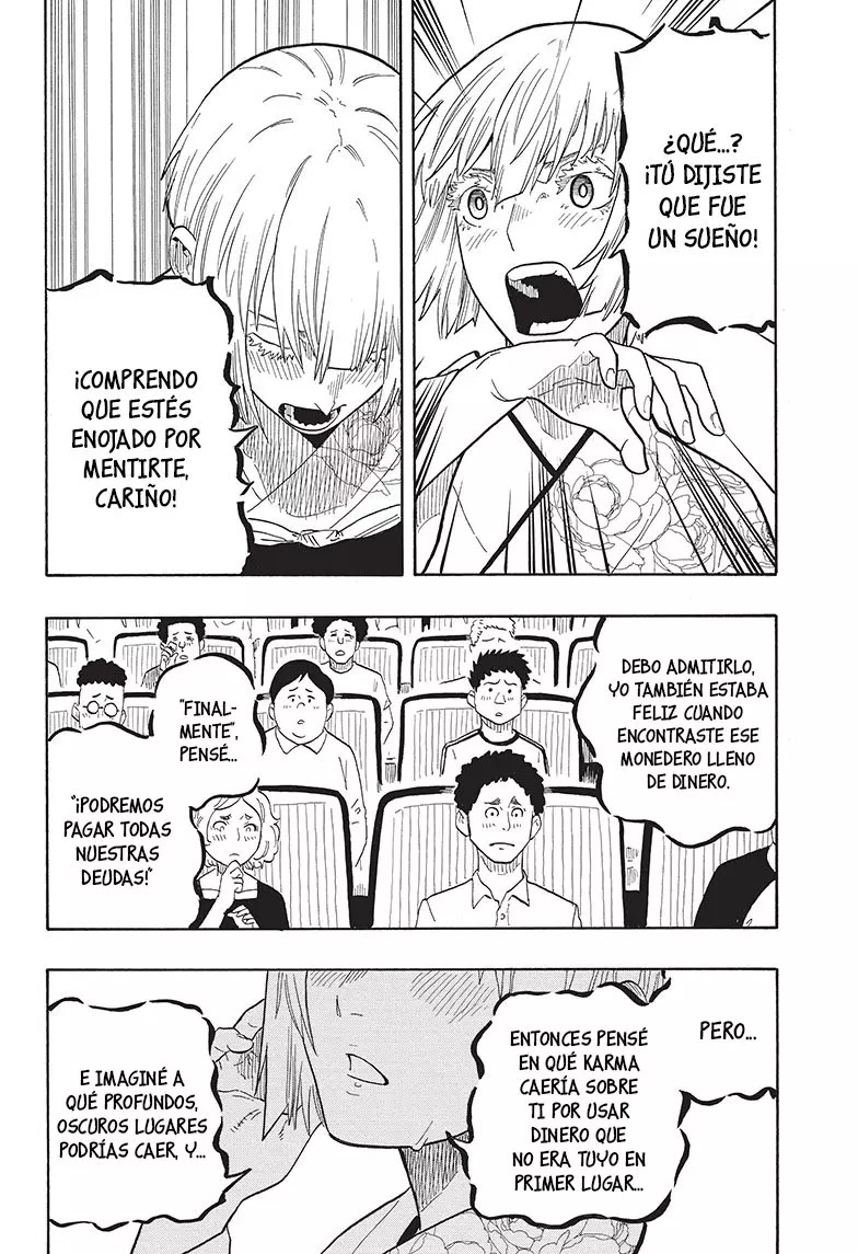 Read Akane Banashi ES Manga Online
