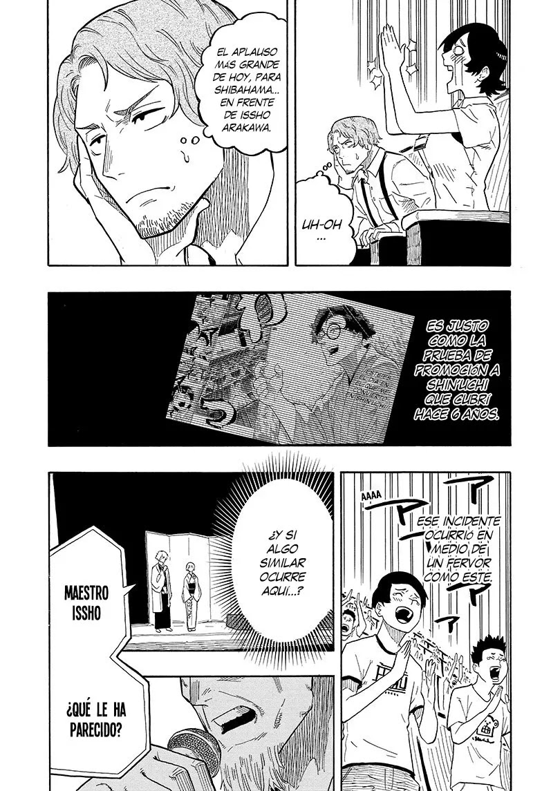 Read Akane Banashi ES Manga Online