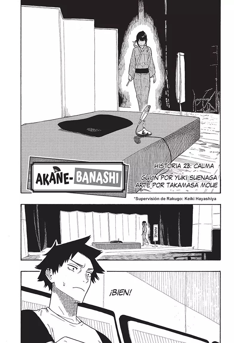 Read Akane Banashi ES Manga Online
