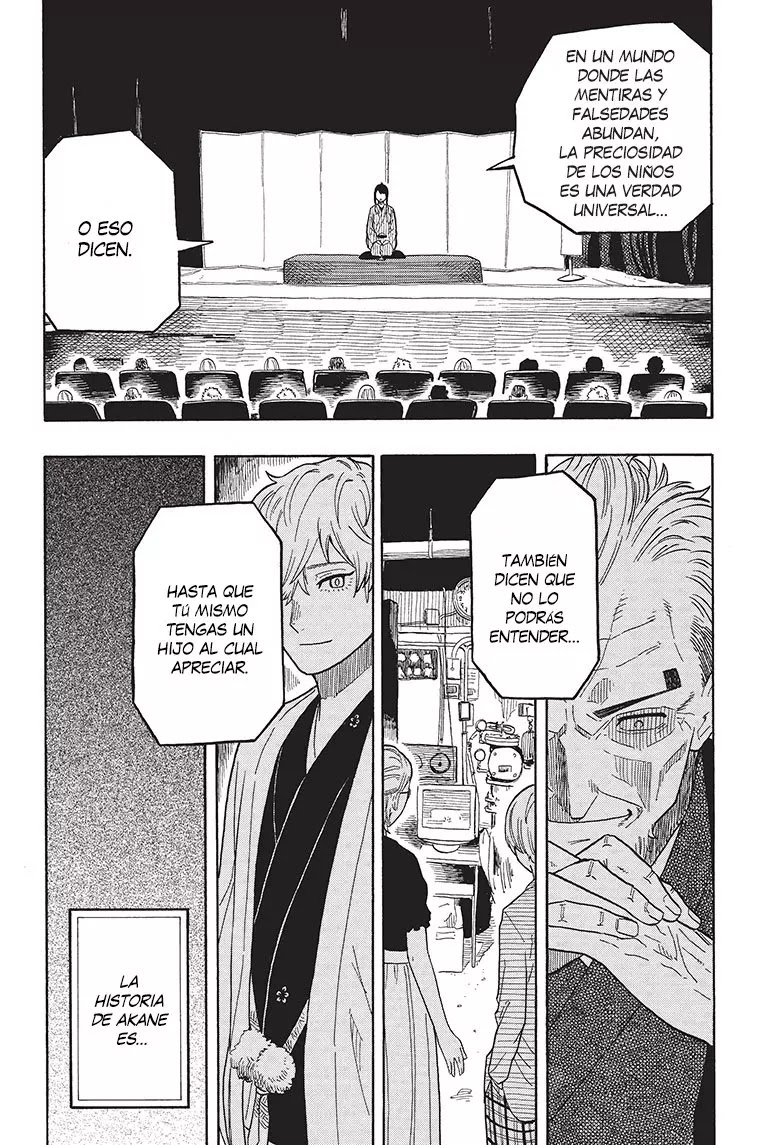 Read Akane Banashi ES Manga Online
