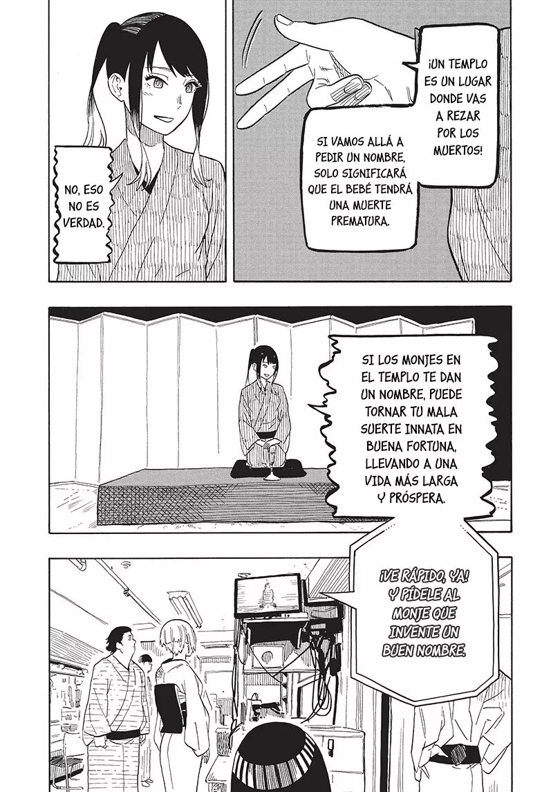 Read Akane Banashi ES Manga Online