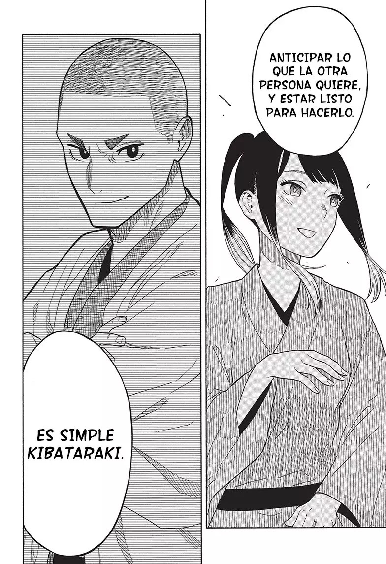 Read Akane Banashi ES Manga Online