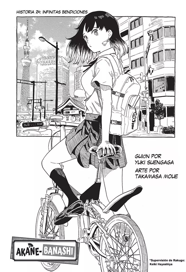 Read Akane Banashi ES Manga Online