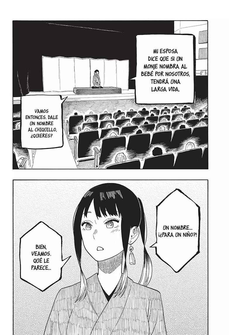 Read Akane Banashi ES Manga Online