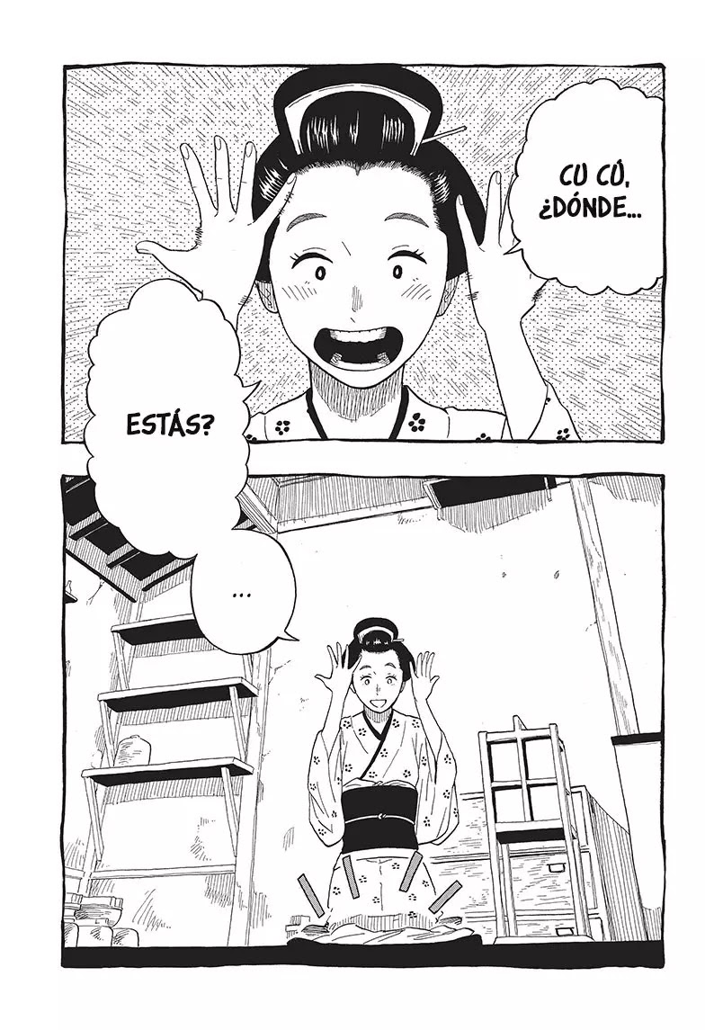Read Akane Banashi ES Manga Online