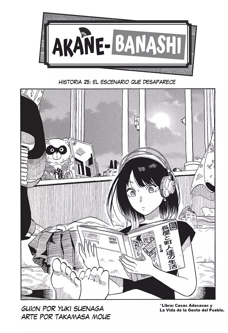 Read Akane Banashi ES Manga Online
