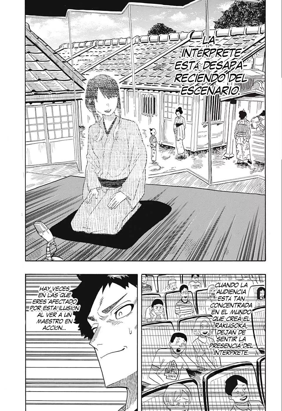 Read Akane Banashi ES Manga Online