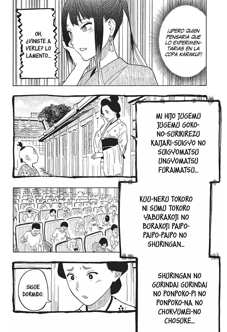 Read Akane Banashi ES Manga Online