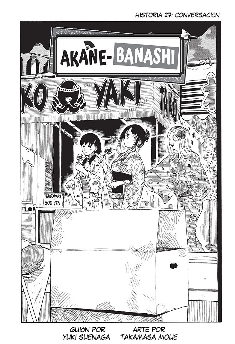 Read Akane Banashi ES Manga Online