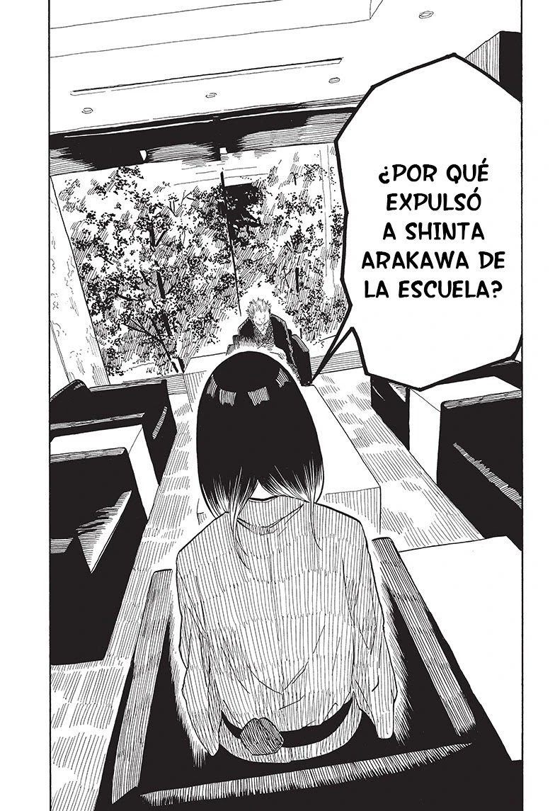 Read Akane Banashi ES Manga Online