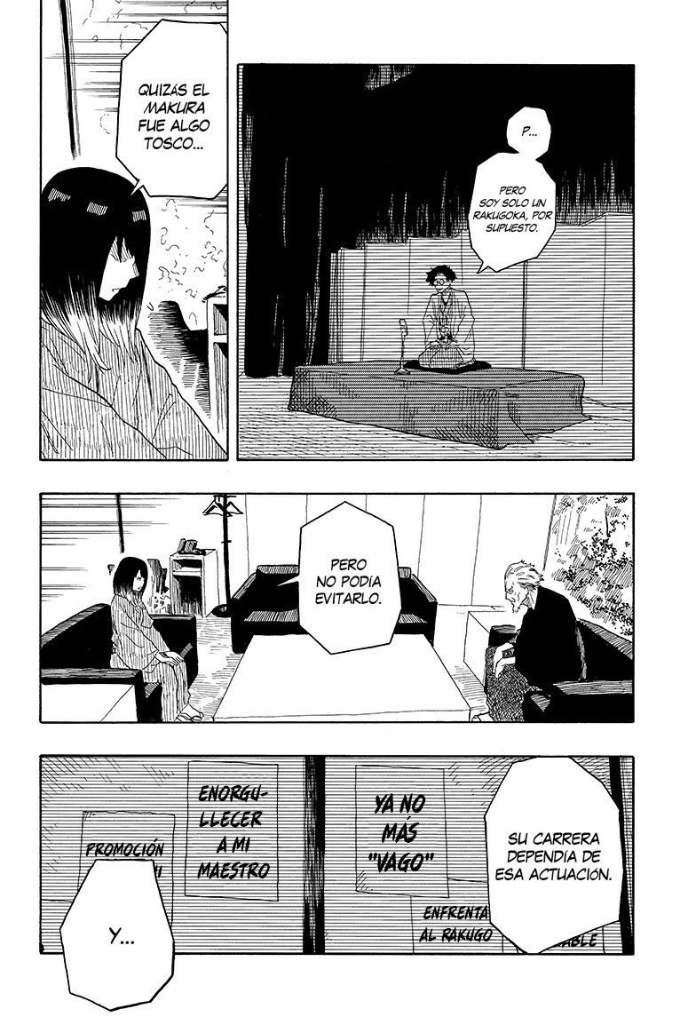 Read Akane Banashi ES Manga Online