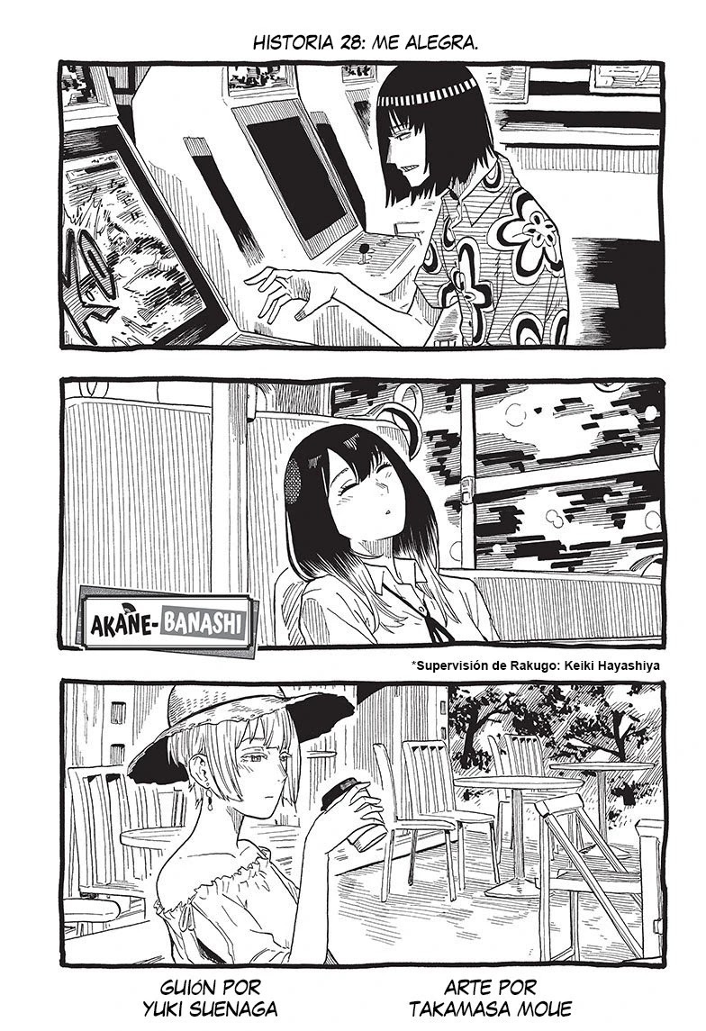 Read Akane Banashi ES Manga Online