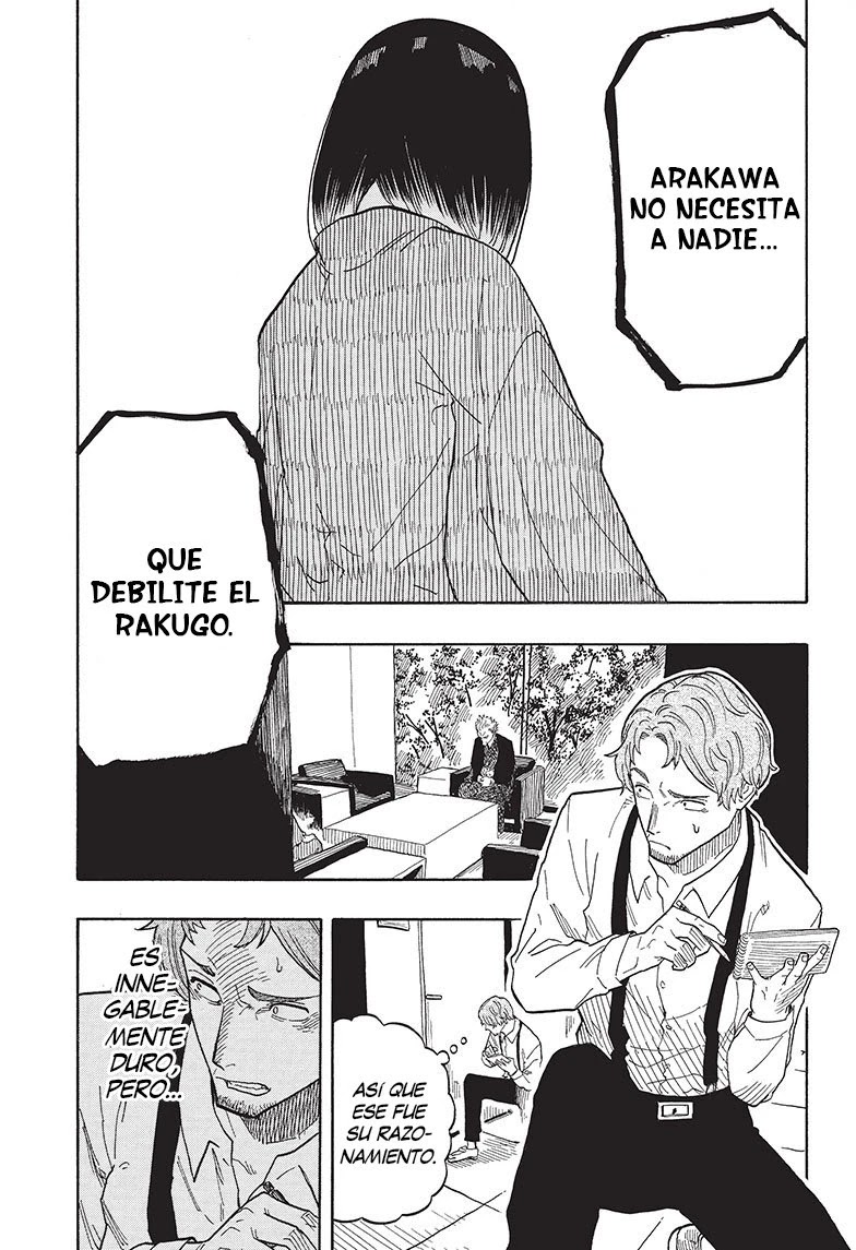 Read Akane Banashi ES Manga Online