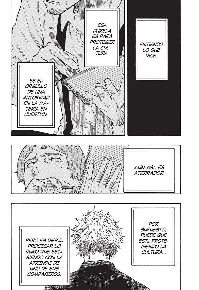 Read Akane Banashi ES Manga Online