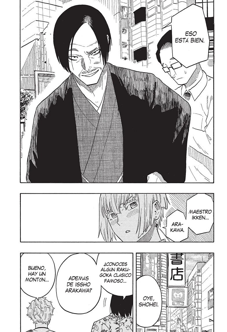Read Akane Banashi ES Manga Online