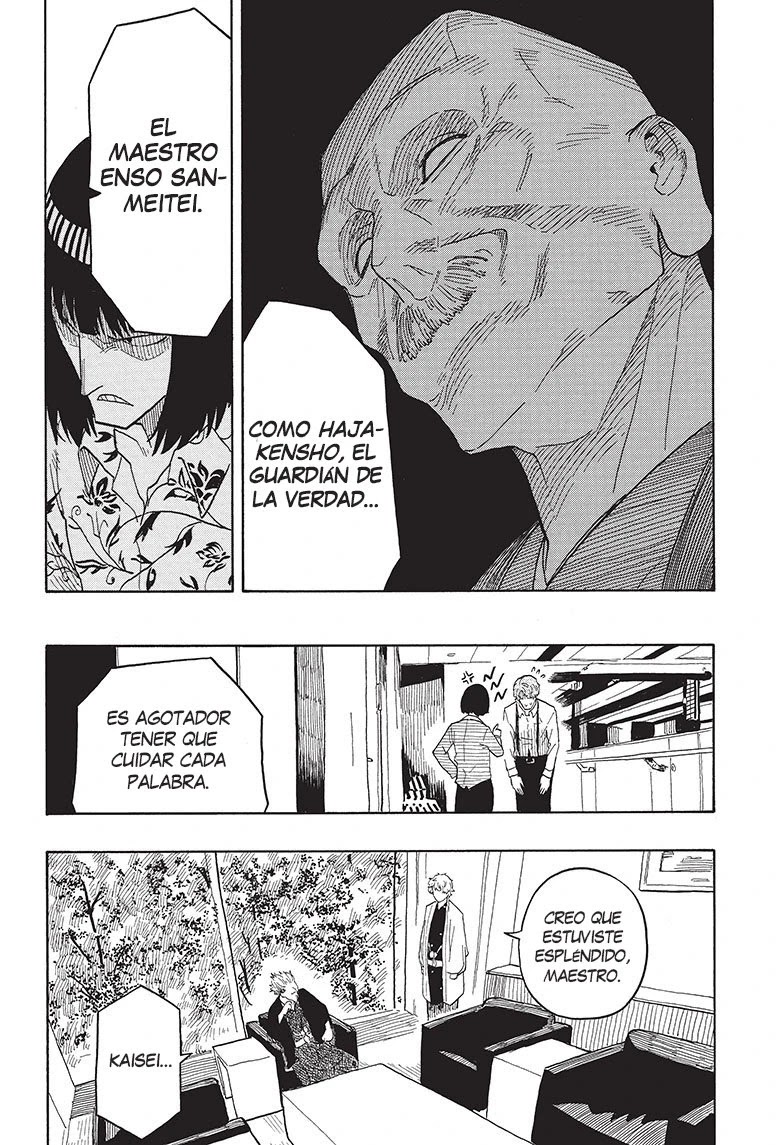 Read Akane Banashi ES Manga Online