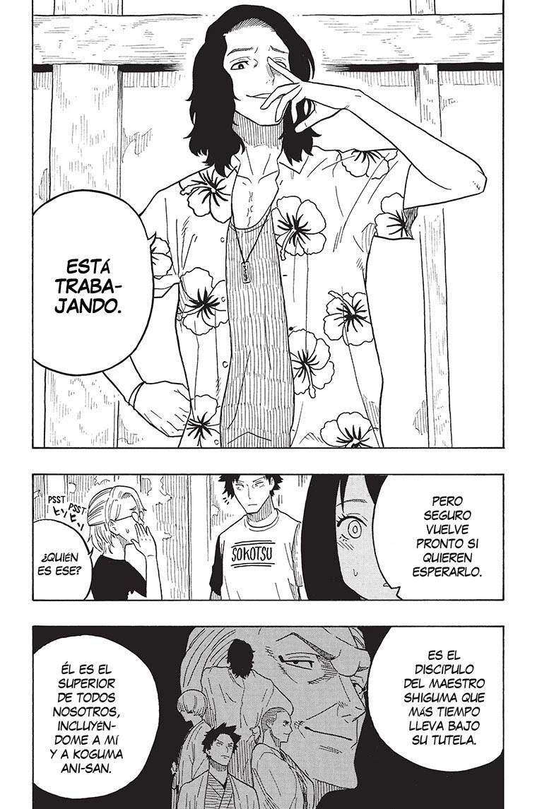 Read Akane Banashi ES Manga Online