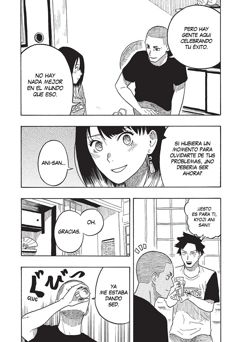 Read Akane Banashi ES Manga Online