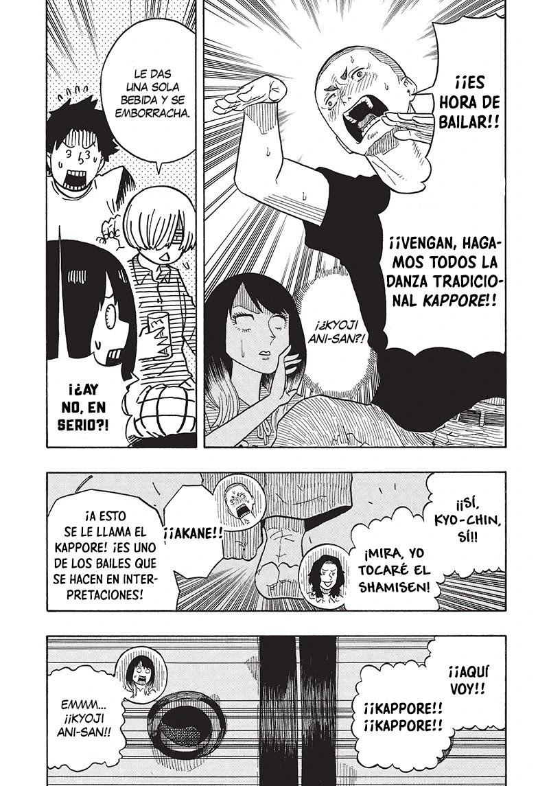Read Akane Banashi ES Manga Online