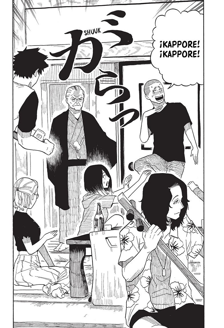 Read Akane Banashi ES Manga Online