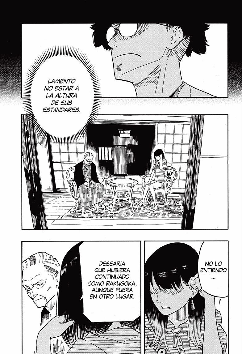 Read Akane Banashi ES Manga Online
