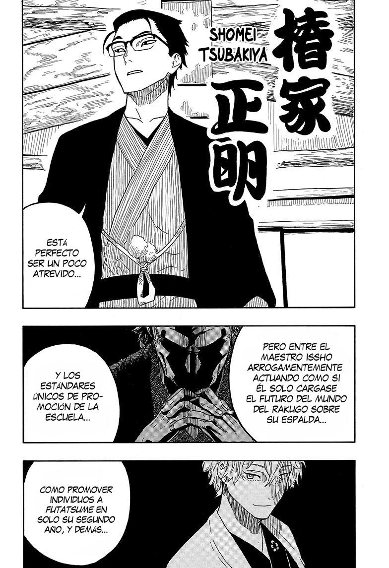 Read Akane Banashi ES Manga Online