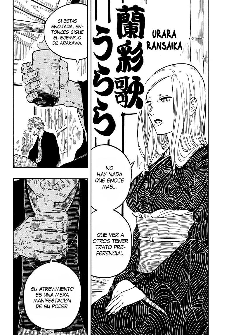 Read Akane Banashi ES Manga Online