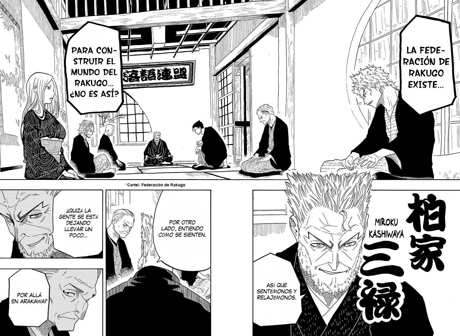 Read Akane Banashi ES Manga Online