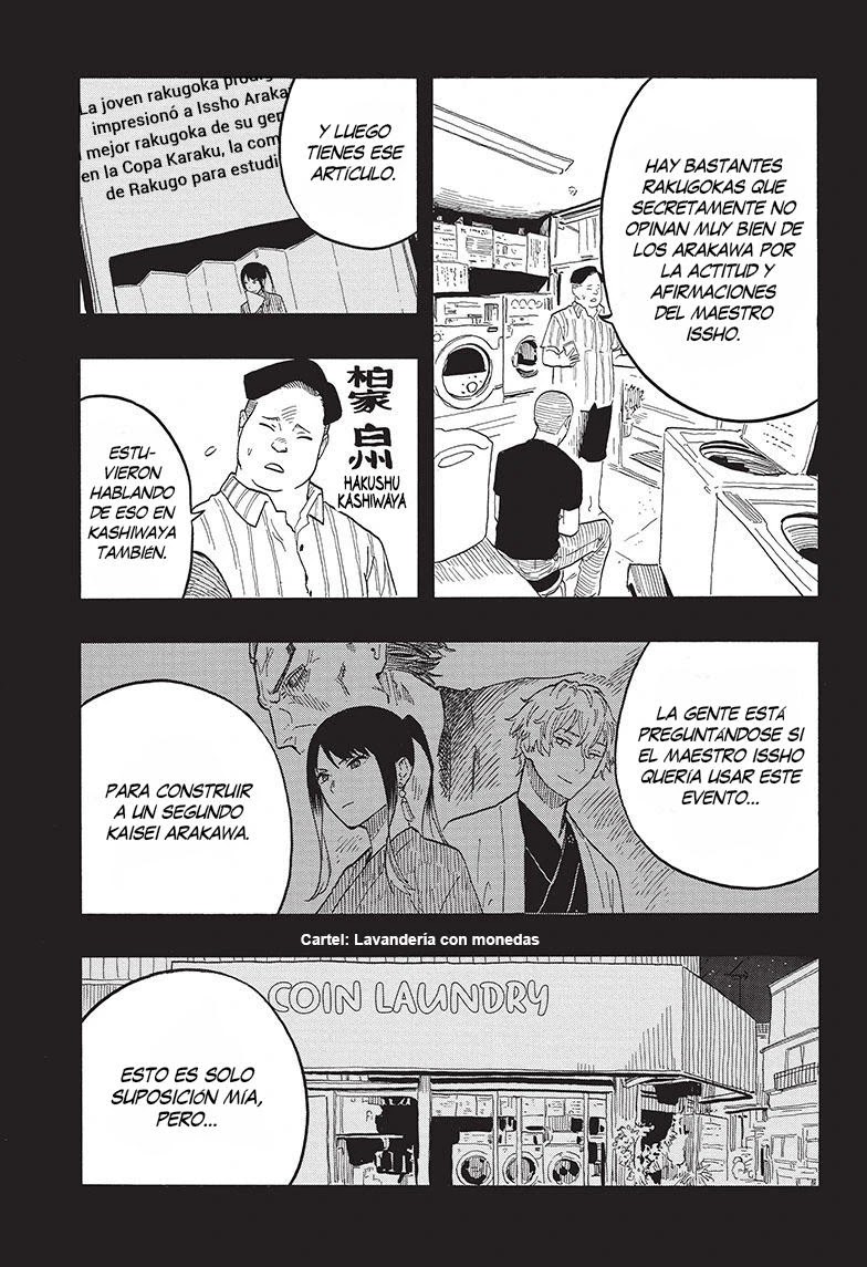 Read Akane Banashi ES Manga Online