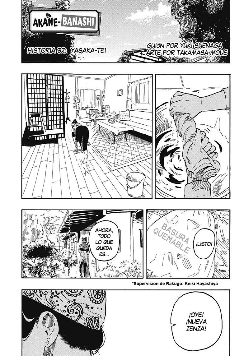Read Akane Banashi ES Manga Online