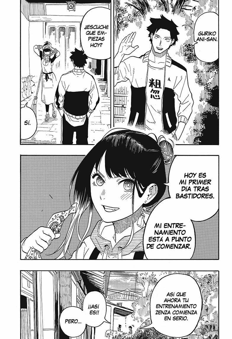 Read Akane Banashi ES Manga Online