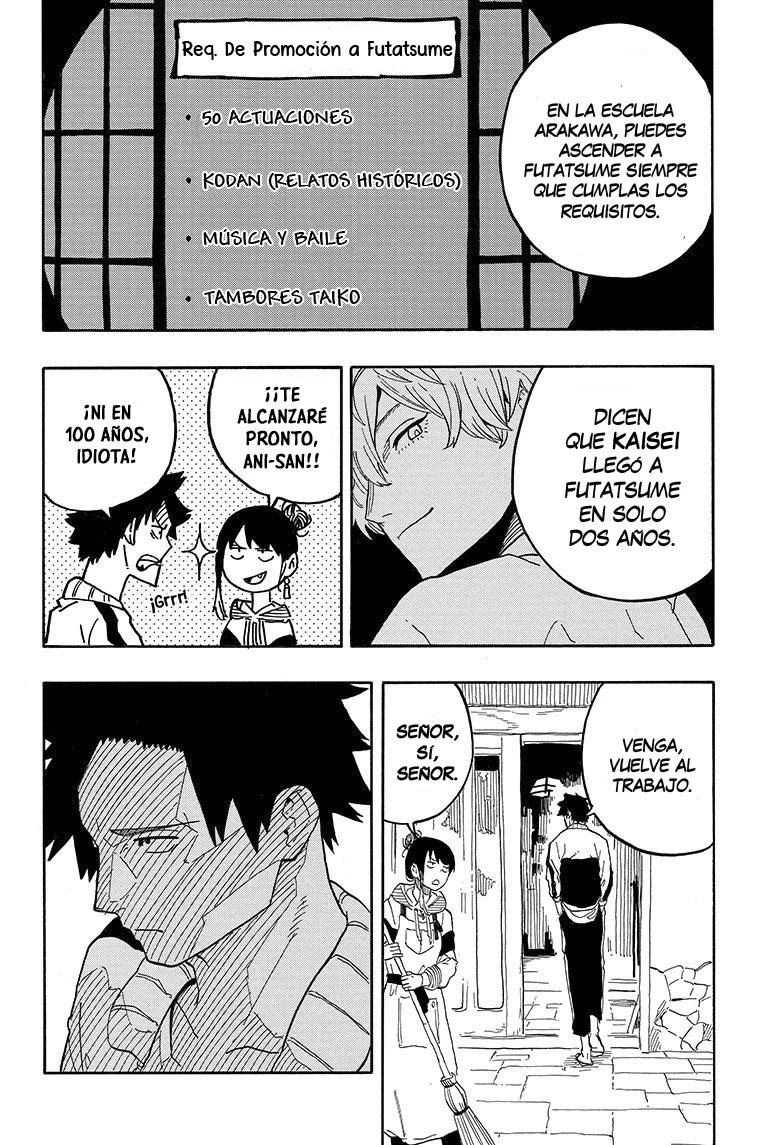 Read Akane Banashi ES Manga Online