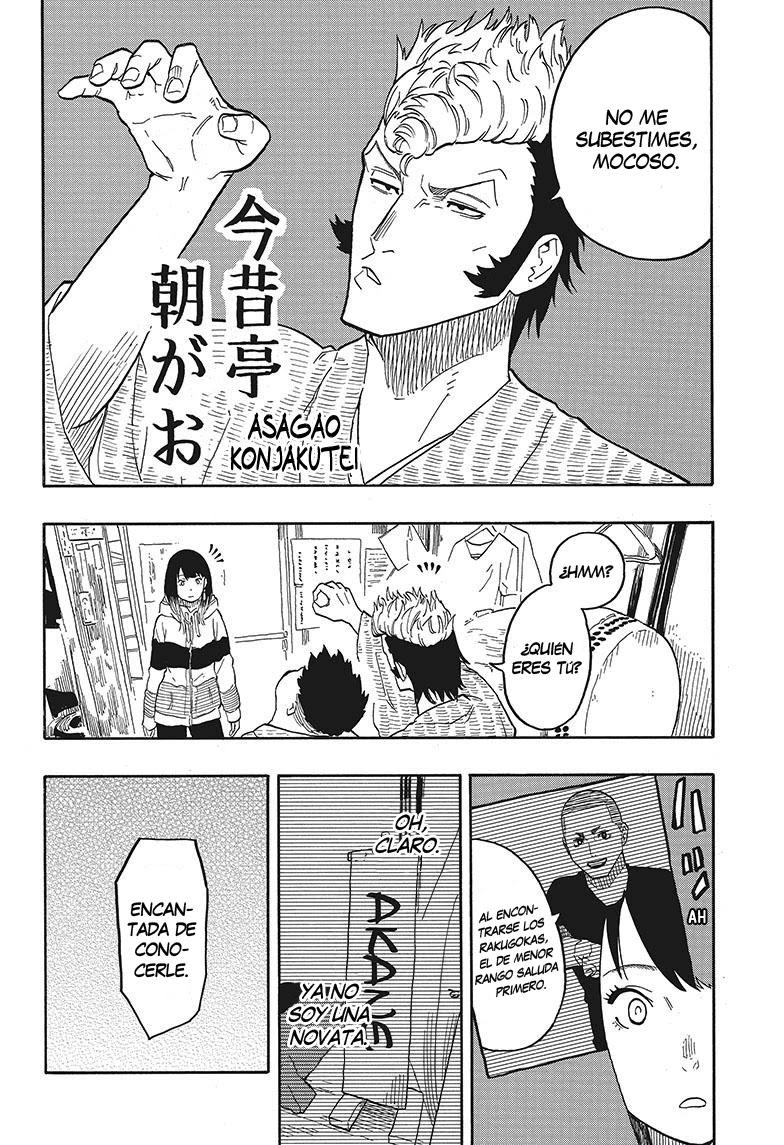Read Akane Banashi ES Manga Online