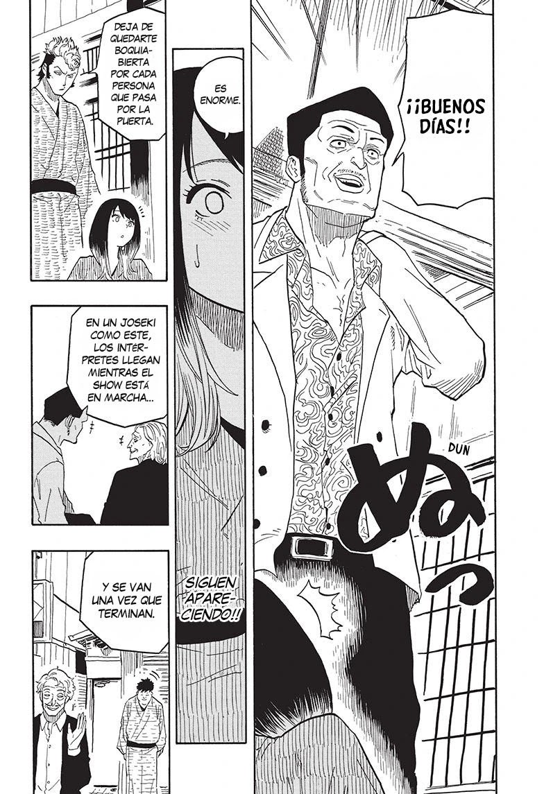 Read Akane Banashi ES Manga Online