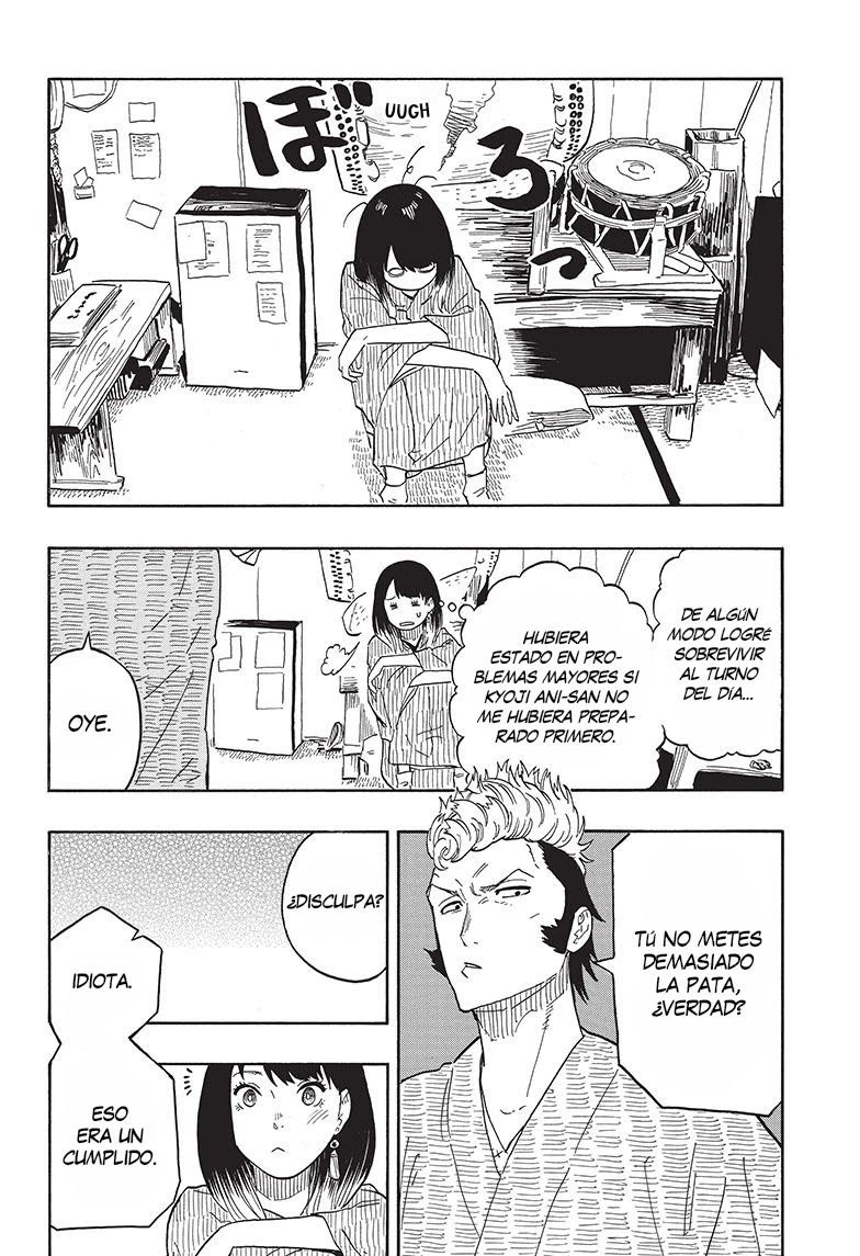 Read Akane Banashi ES Manga Online