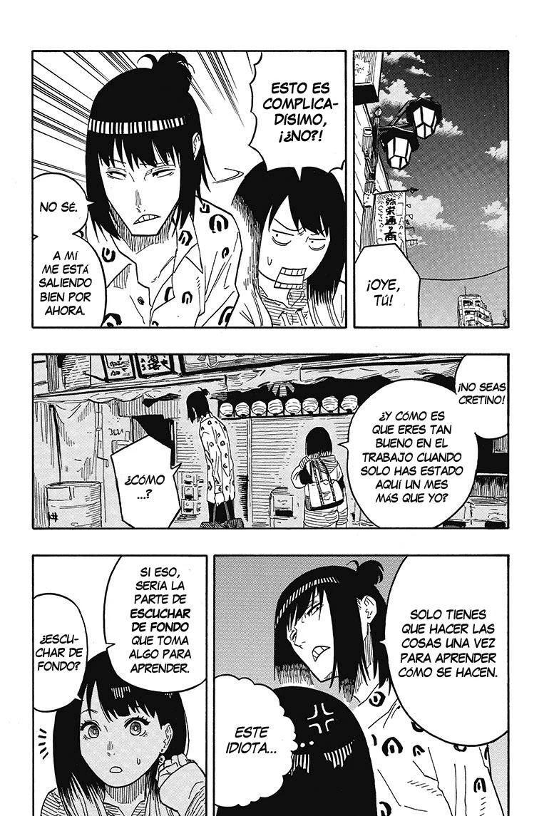 Read Akane Banashi ES Manga Online