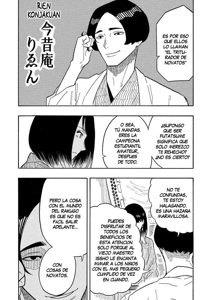 Read Akane Banashi ES Manga Online
