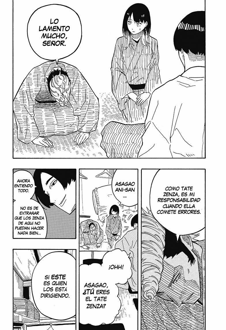 Read Akane Banashi ES Manga Online