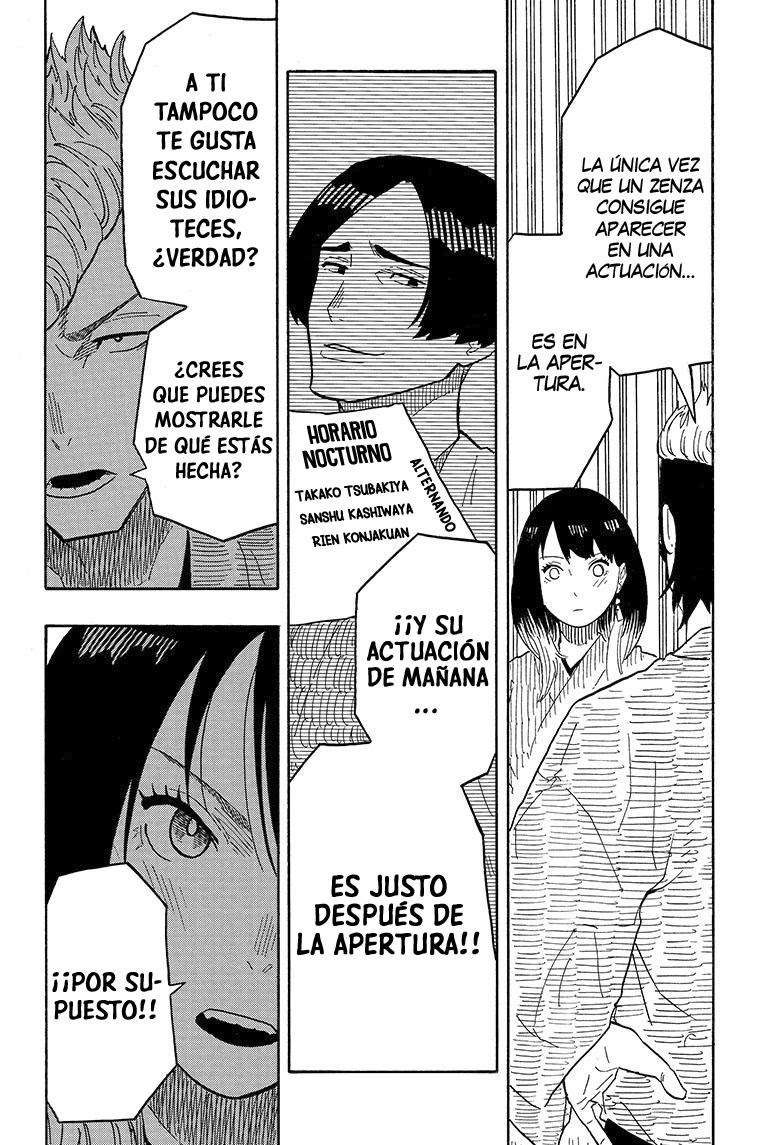 Read Akane Banashi ES Manga Online