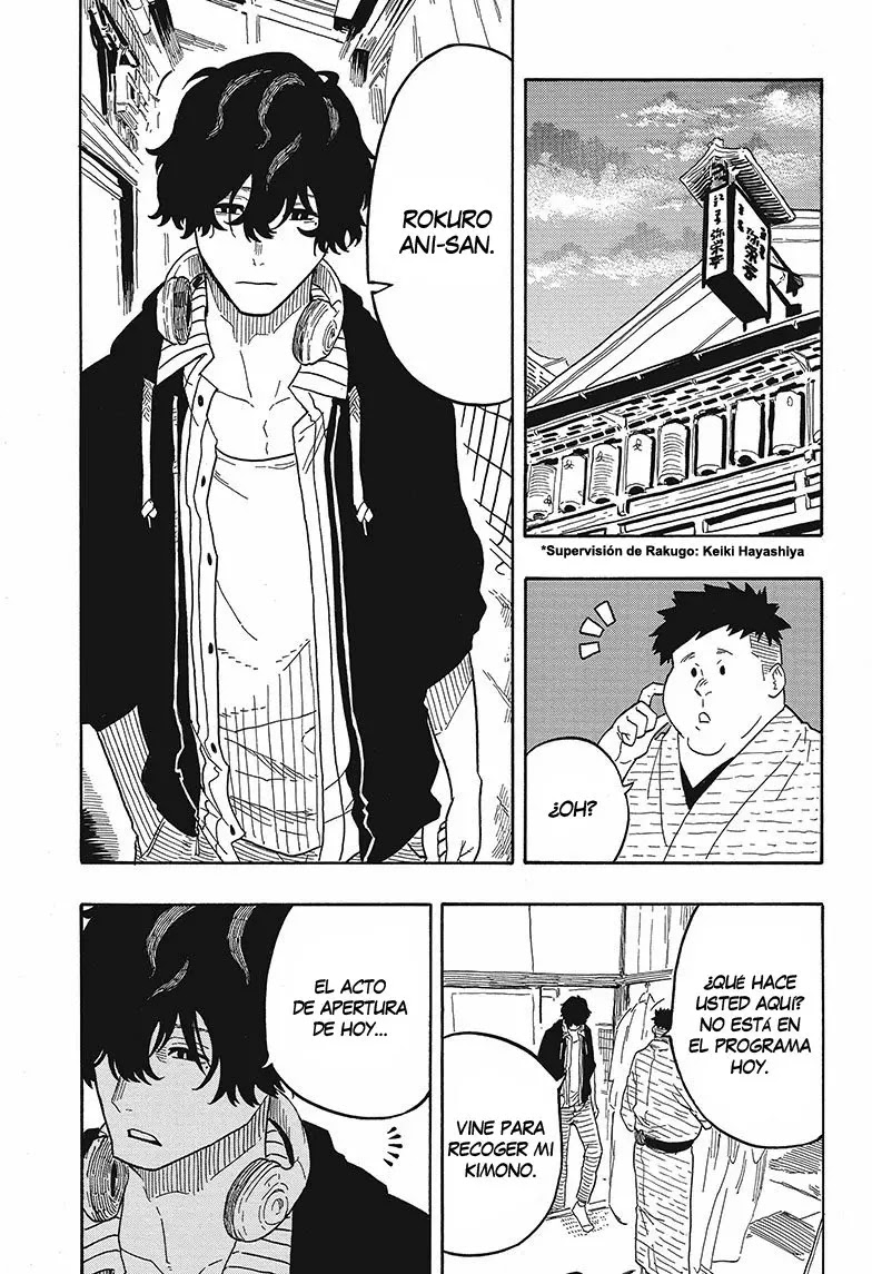 Read Akane Banashi ES Manga Online