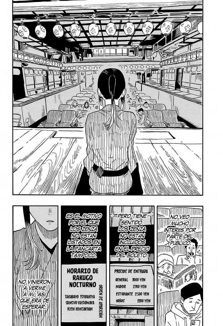 Read Akane Banashi ES Manga Online