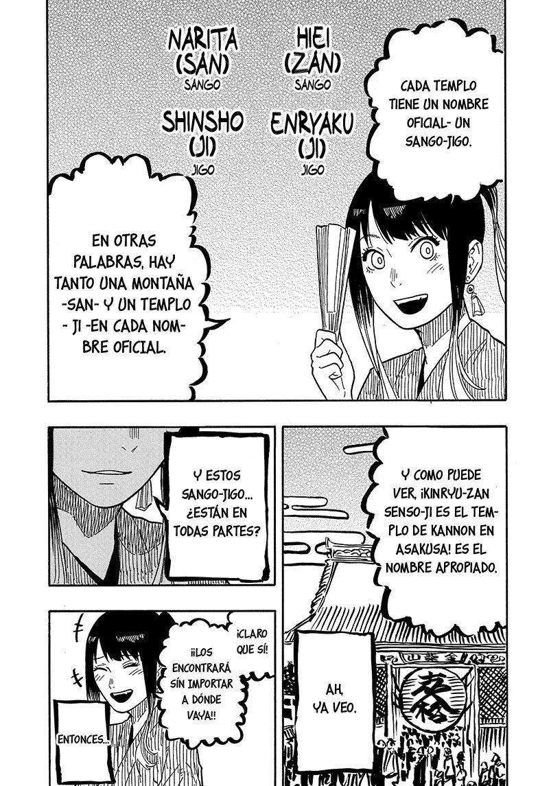 Read Akane Banashi ES Manga Online