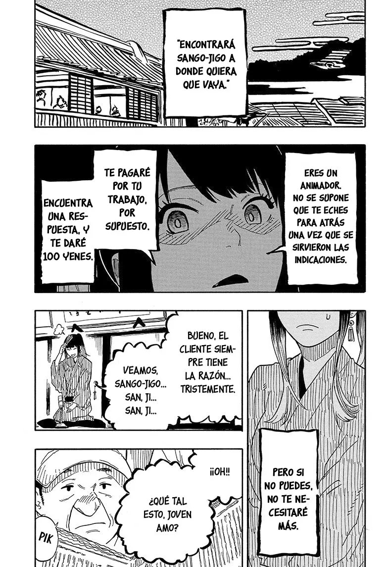 Read Akane Banashi ES Manga Online