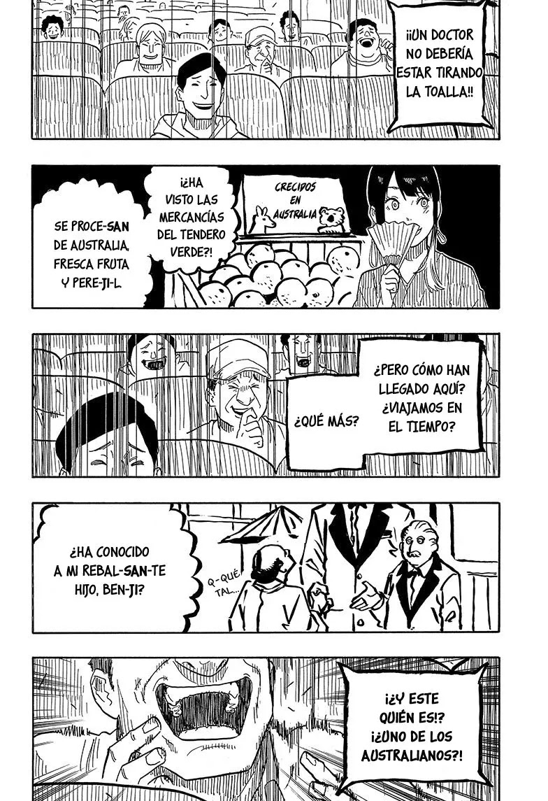 Read Akane Banashi ES Manga Online