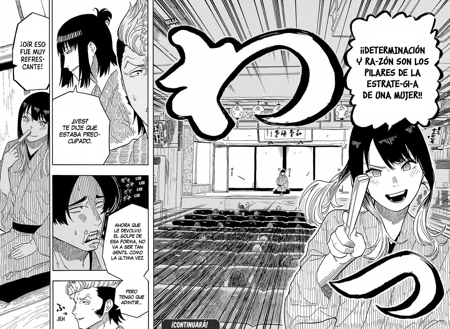 Read Akane Banashi ES Manga Online