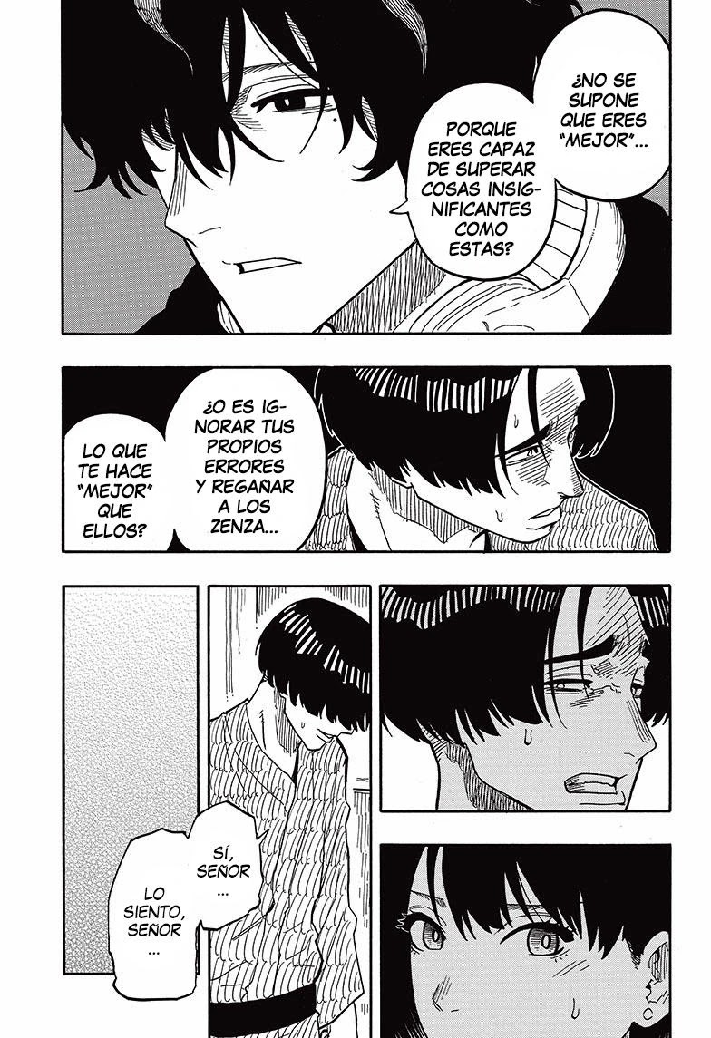 Read Akane Banashi ES Manga Online
