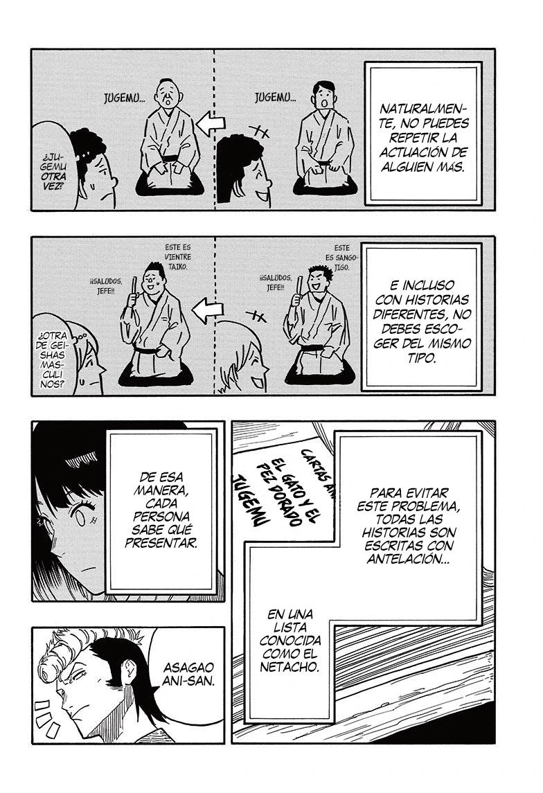 Read Akane Banashi ES Manga Online