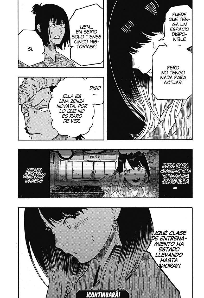 Read Akane Banashi ES Manga Online