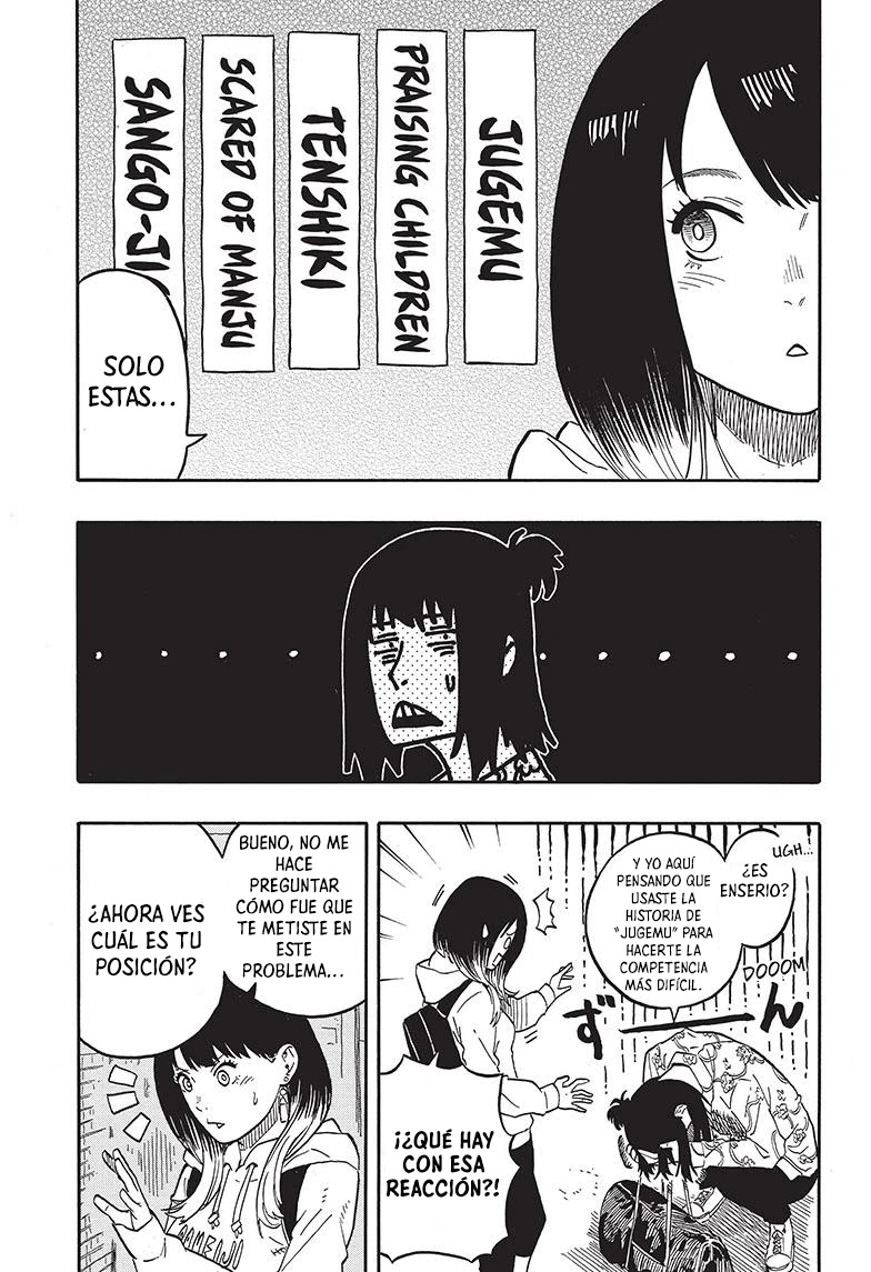 Read Akane Banashi ES Manga Online