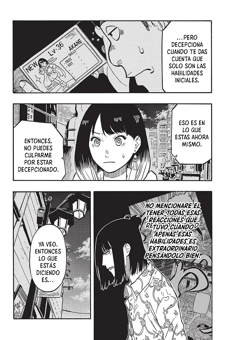 Read Akane Banashi ES Manga Online